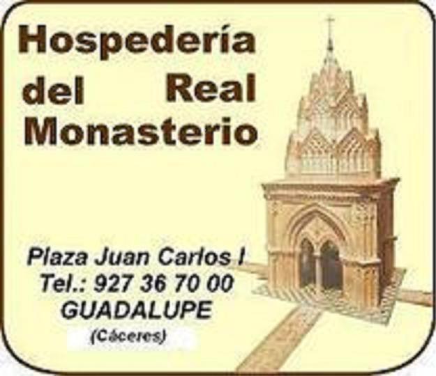מלון גואדלופה Hospederia Del Real Monasterio חדר תמונה